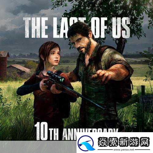 前顽皮狗与COD精英联手