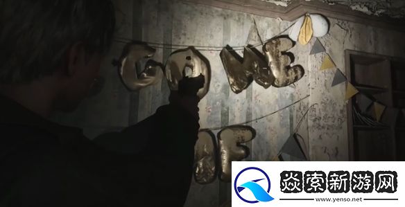 寂静岭2重制版有哪些彩蛋