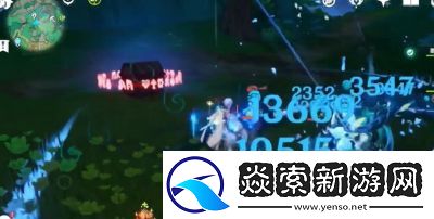 原神玄文兽快速刷法指南