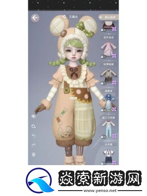 寻找箱庭小偶冰箱的位置使你困惑吗