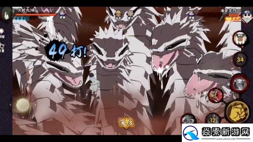 火影忍者手游大蛇丸玩法深度剖析从技能到实战策略全知晓