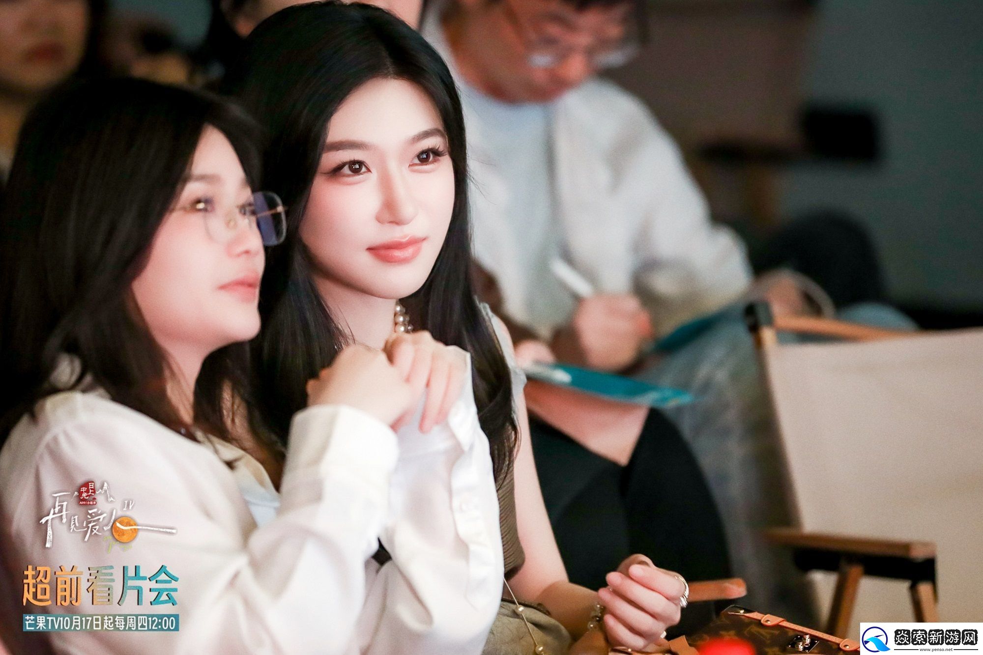 王睡睡参加再见爱人第四季超前看片会