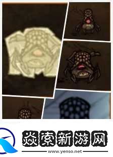 饥荒喷吐蜘蛛独特技能解析