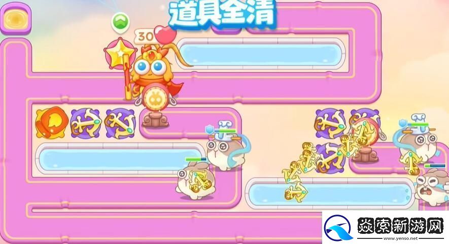 2024最新保卫萝卜4周赛4月10日关卡怎么通关