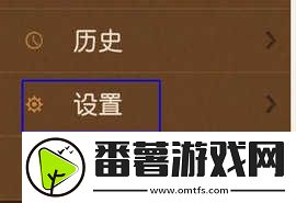 精读圣经免费下载2024最新版