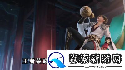 王者荣耀马可波罗怪盗基德皮肤值得购买吗