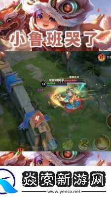 王者荣耀干将莫邪雾都夜雨皮肤免费获取攻略