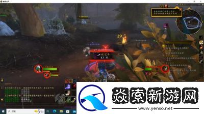 魔兽新手入门教程