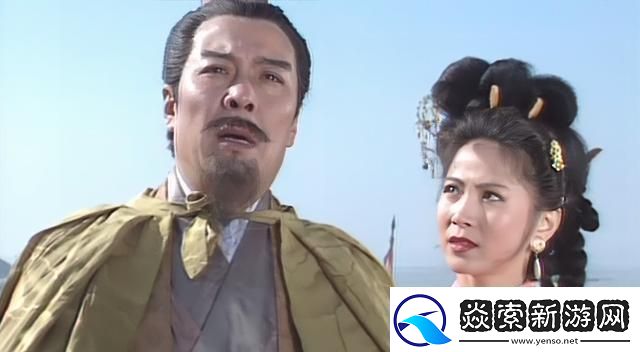 科技界的“刘凳子”传奇