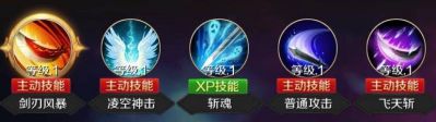 魔域手游2战士技能加点攻略