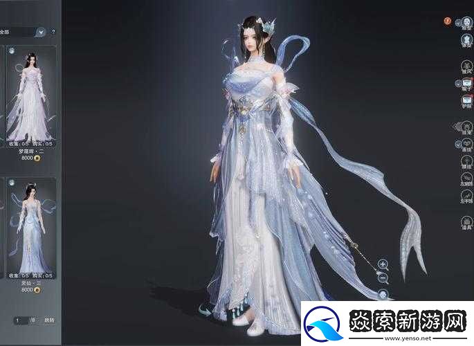 剑3秀门派华丽校服全景展示