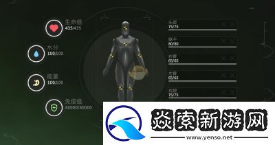 萤火突击血量机制数值详解