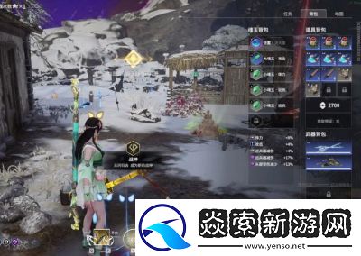 永劫无间闪避技巧大揭秘