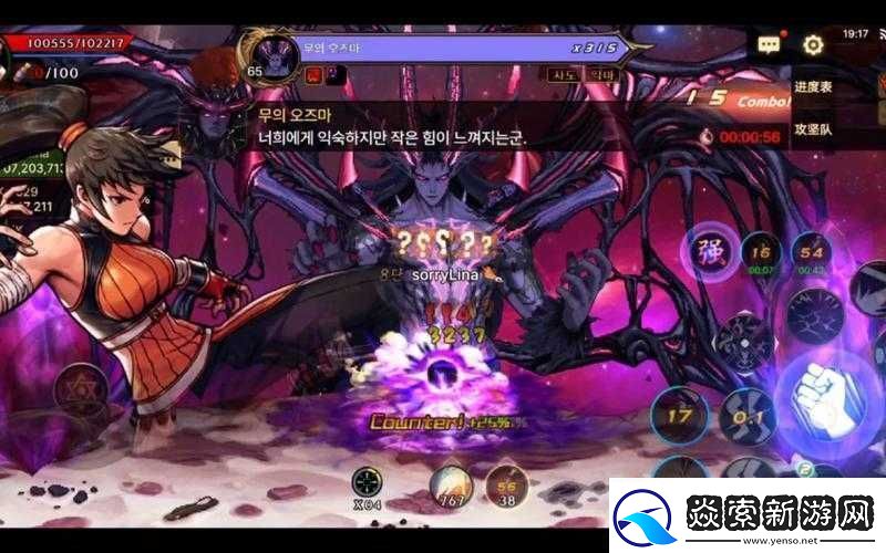 DNF手游降临奥兹玛困难挑战攻略大全