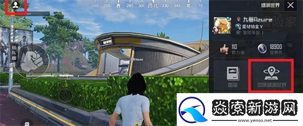 和平精英绿洲世界飞星瀑布挑战通关攻略