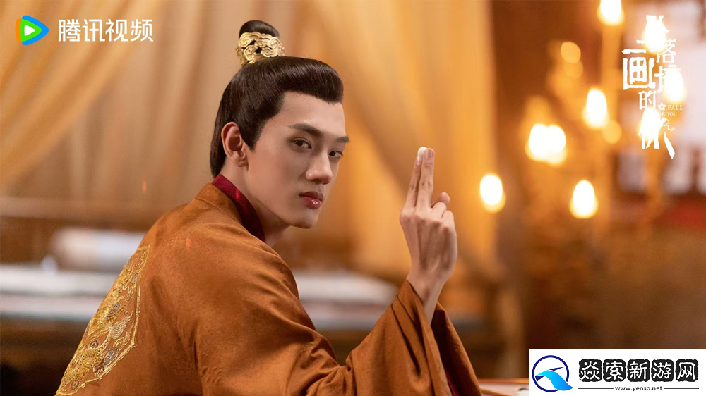 剧坠落画境的你10月12日腾讯视频开播