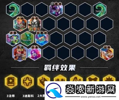 金铲铲之战双城之战25费棋子介绍