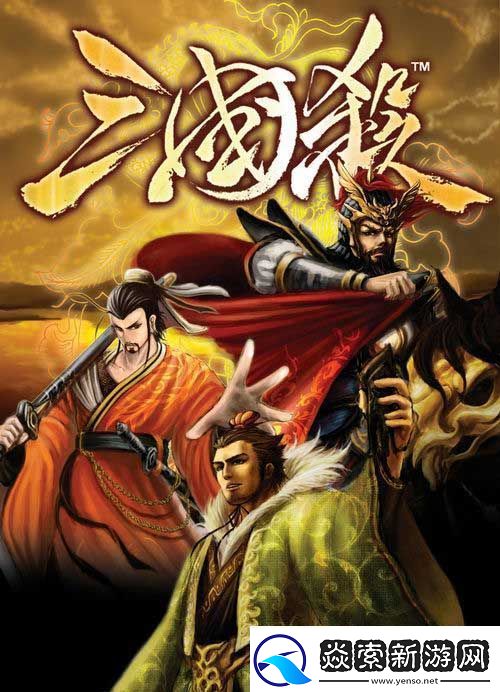 推理学院—狼人杀最热十大桌游盘点