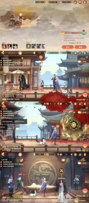 探秘忘川风华录