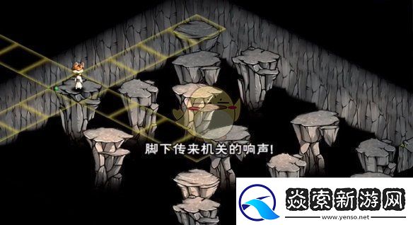 烟雨江湖地下溶洞怎么跳