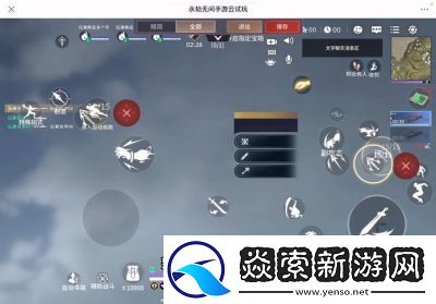 永劫无间手游牌匾掉落任务攻略分享