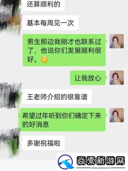 黑曜石力作宣誓延期公告