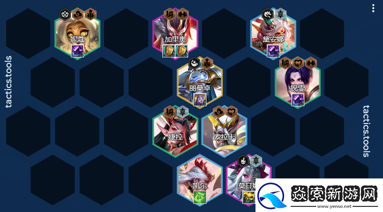 金铲铲之战古董天将虫阵容怎么搭配