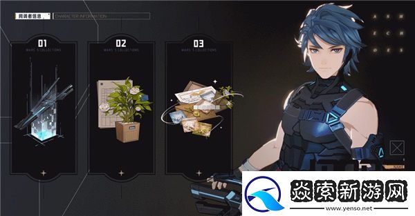 白荆回廊马尔斯角色介绍