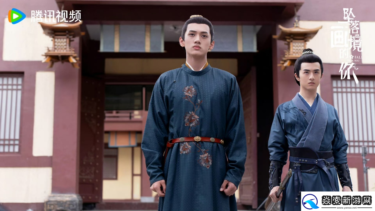 剧坠落画境的你10月12日腾讯视频开播