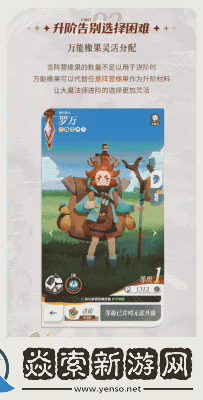 剑与远征2启程兑换码2024最新版