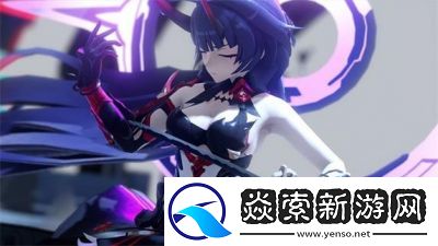 雷电将军乳液VX探秘真神之力