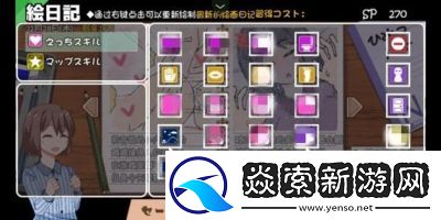 爆裂小队波克技能介绍【最全攻略】