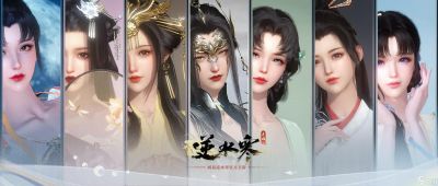 逆水寒手游恋恋星辰获取攻略【详解】