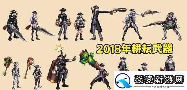 dnf2024年4月11日会更新哪些内容