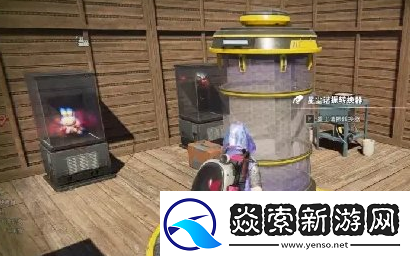 七日世界领地净化怎么玩