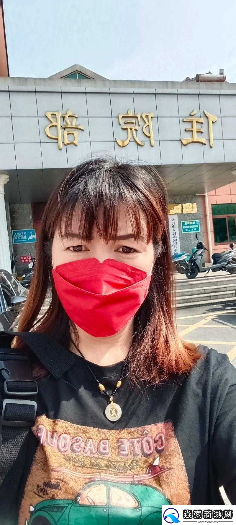 另类乄乄乄乄ZOZO