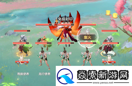 桃花师桃花惊梦雨水副本怎么打