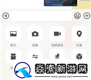 微信红包封面序列号大全免费微信红包封面序列号大全免费2024