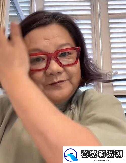 毛老太相关黄色片引发关注