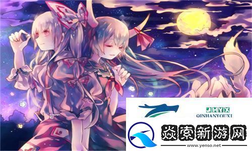 引人入胜！别墅互换游戏2