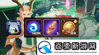 剑与远征2启程兑换码2024最新版