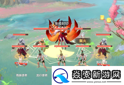 桃花师桃花惊梦雨水副本怎么打