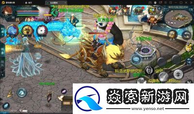 魔域手游2暗影之隙副本攻略