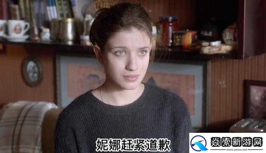 俄罗斯满天星在线观看免费高清