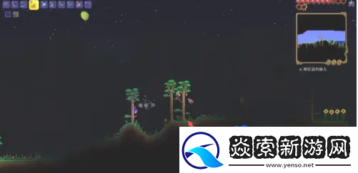 泰拉瑞亚树妖结婚条件是什么