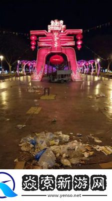 深夜惊现热闹非凡的911制品厂白晶晶究竟发生了什么