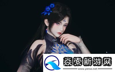 永劫无间手游殷紫萍技能介绍及比较