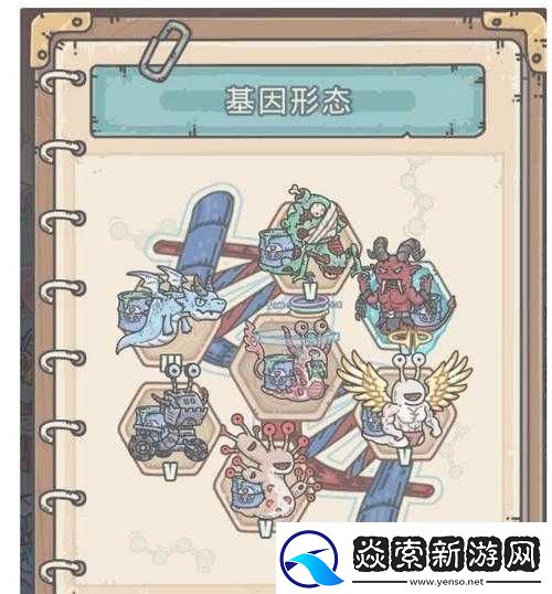 最强蜗牛华夏神域文斗题目全解及答案汇总相关内容解析