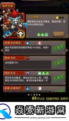 我叫MT经典角色再现！兑换码曝光