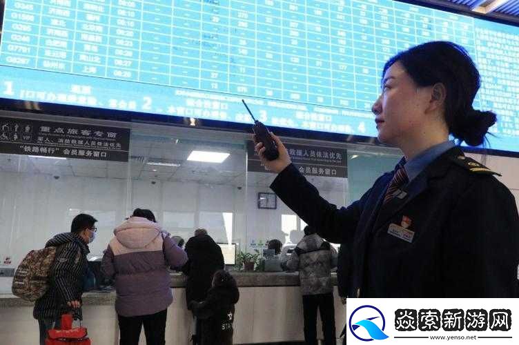 售票员用小雪查票